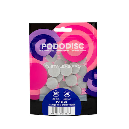 PDFB-20 Disposable files-sponges for pedicure disc 25pcs